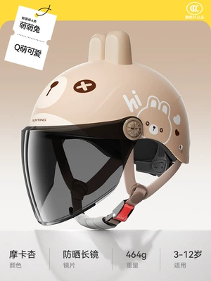 Motosiklet kaskı (dəbilqə) – for Electric Scooters, Universal for - cute-bunny-sunglassessun-protectionadjustable-size-suitable-for-3-12-years-old-one-size-fits-all-for-children