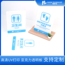 �������Ƶ��l���g�T�����w�D�� ��������ʾ���� uvӡˢ��ӡ�S��