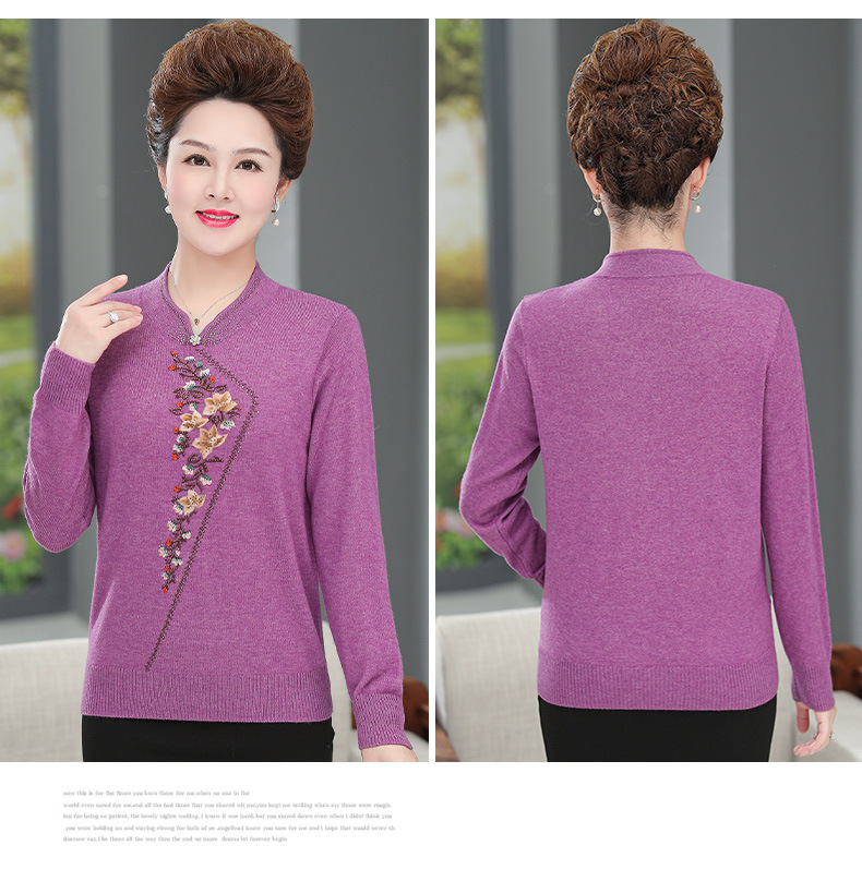 详情页1个颜色_08