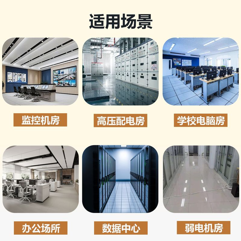 全鋼製 PVC 帯電防止床高架空 600 × 600oa ネットワークコンピュータルームセラミック可動硫酸カルシウム床|undefined