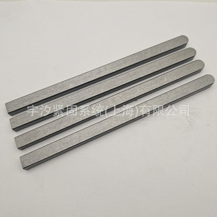 C14X9X145/260/360 GB1096-2003C�Ͱ�A�^ƽ�I���I��#45��I