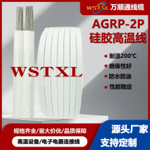 AGRP늴żӟᾀ��a�~���z���͸ߜذ�ɫ�o�׾�