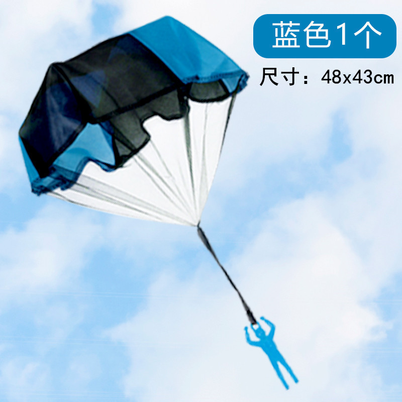 儿童手抛降落伞玩具 空中飞伞 带士兵降落伞户外运动玩具跨境爆款|undefined