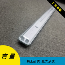 LED������T8�������m��ˮ40W36W�}��S�������L�l�ι��p���չ��