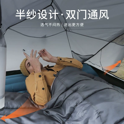Outdoor Camping Picnic Rainproof – Çadırlar