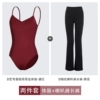 Set, black flared trousers, lifting effect