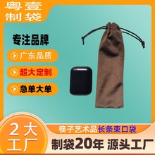 ���Ӻ�ë�P���L�l���z�q���ڴ� �֮� ��ӮaƷ�L����ռ{���K����