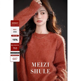 女式针织衫;毛衣;女式T恤