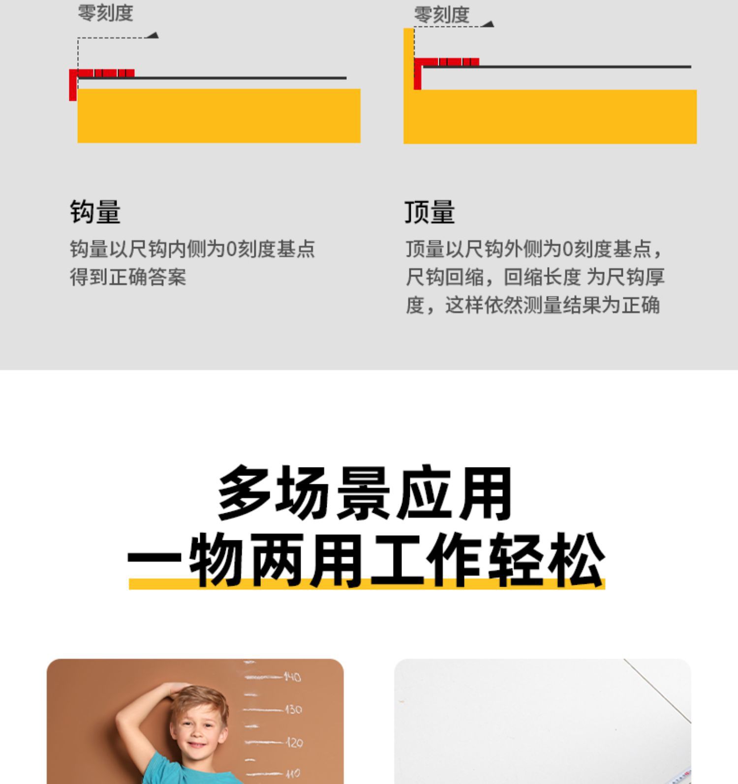 详情图_09.jpg