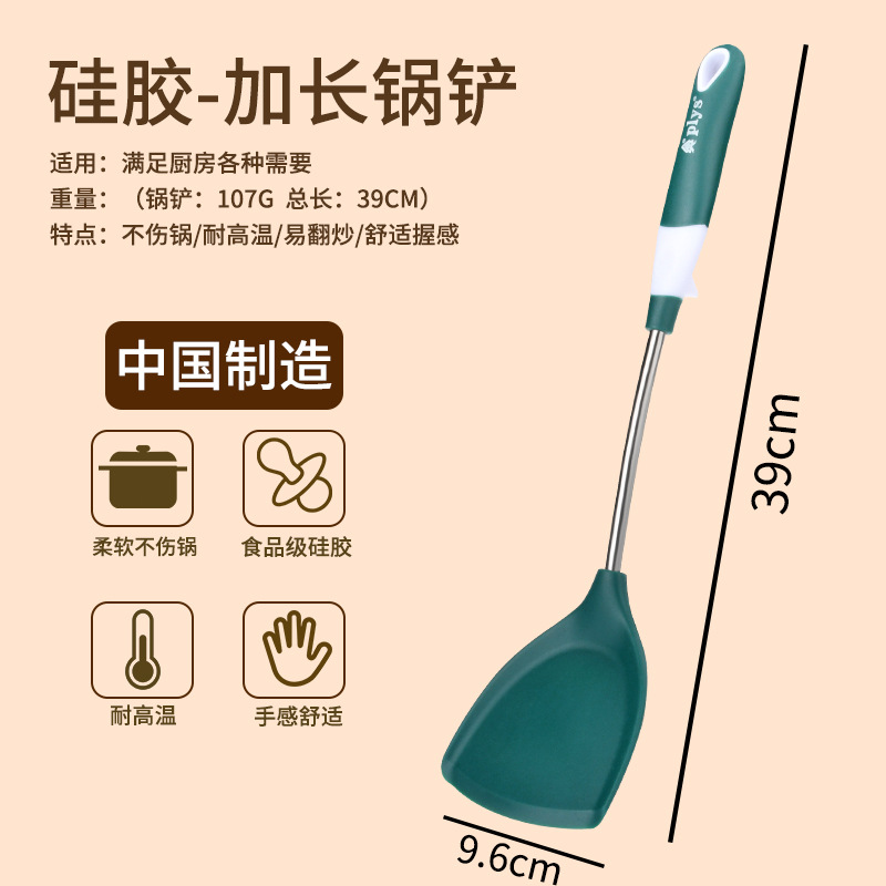Una gran cantidad de cucharas antiadherentes resistentes a altas temperaturas, cucharas en stock, regalos para el hogar, cucharas al por mayor, cucharas al por mayor.