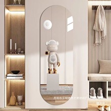 厂家直销镜子家用贴墙软镜子自粘全身镜卧室衣柜门试衣镜宿舍亚克