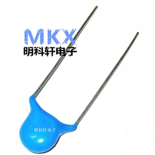 400V 103M 10000PF 10NF X1 Y1 High Voltage Tile Safety Gauge Y Capacitor