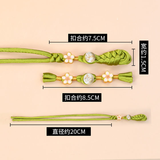 Hengmei Cheongsam Buckle Button New Chinese Petal Wound Pipa Tassel Buckle Retro Handmade Button
