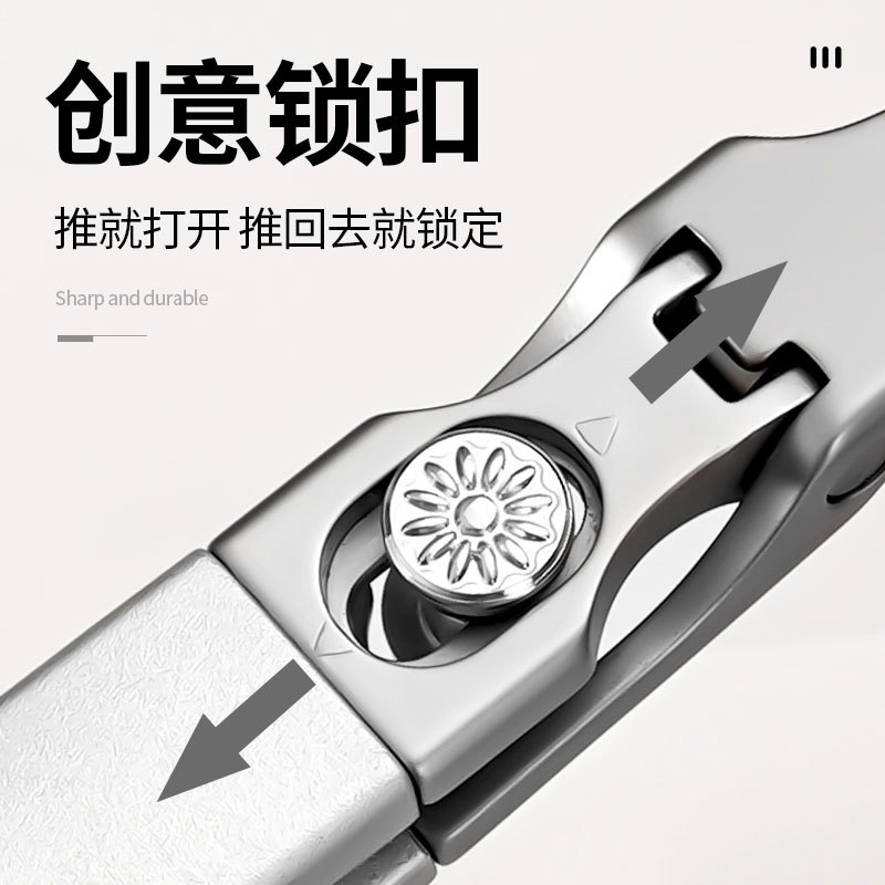Stainless steel nail scissors, anti-splashing, manicure set