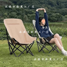 �����ۯB�����ۯB��¶�I���ӱ�y���ӱ�yʽ��~Ұ�͌�������