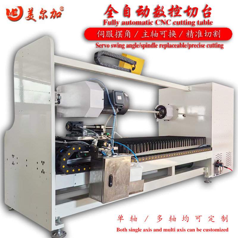单轴圆刀切台4