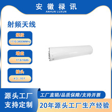 ��Ӎ3����6�˿�710-3800MMHz �A�������l�쾀