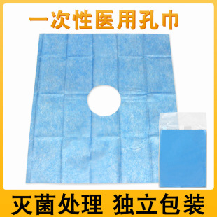 һ�����t�ÿ׽� 60*80cm�o�����g����50*60cm�_�ڽ������沿����