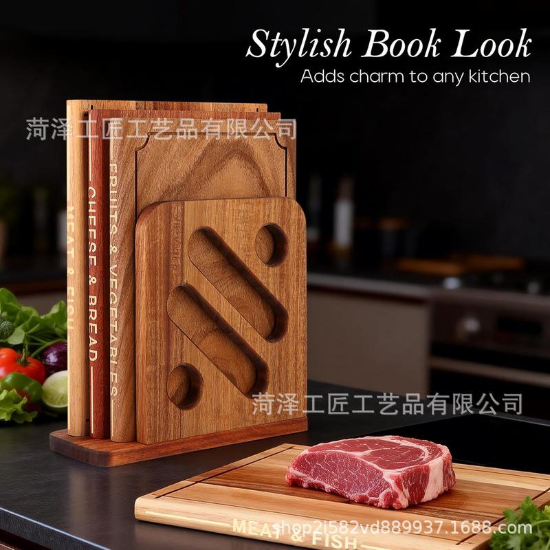 Wooden book-shaped cutting board set, acacia wood, for home kitchen countertops, three-piece set of upright sorting cutting boards