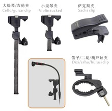 ʰԒͲС_˹L̶A DPA4099֧