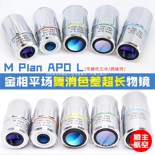 ����ƽ������ɫ��L�������x���R �R�����x95mm APO �o���hУ��