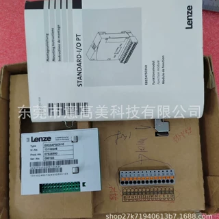 E84AYCERV/S E82ZAFCC210  伦茨变频器模块供应咨询优惠议价