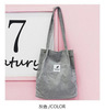 Demi-season one-shoulder bag, school bag, Korean style, simple and elegant design