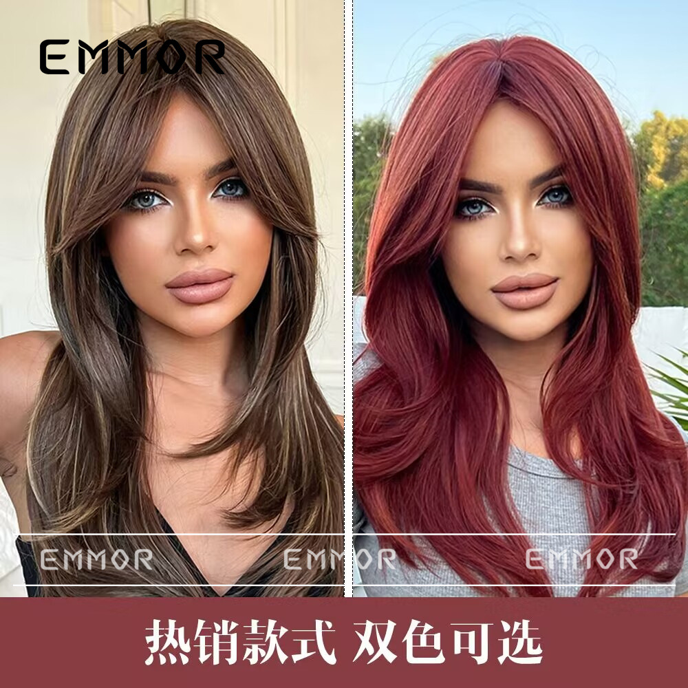 Comercio exterior europeo y americano Venta caliente moda pelo conjunto ocho-palabra Bangs marrón vino rojo largo rizado pelo mullido cara recorte peluca para las mujeres