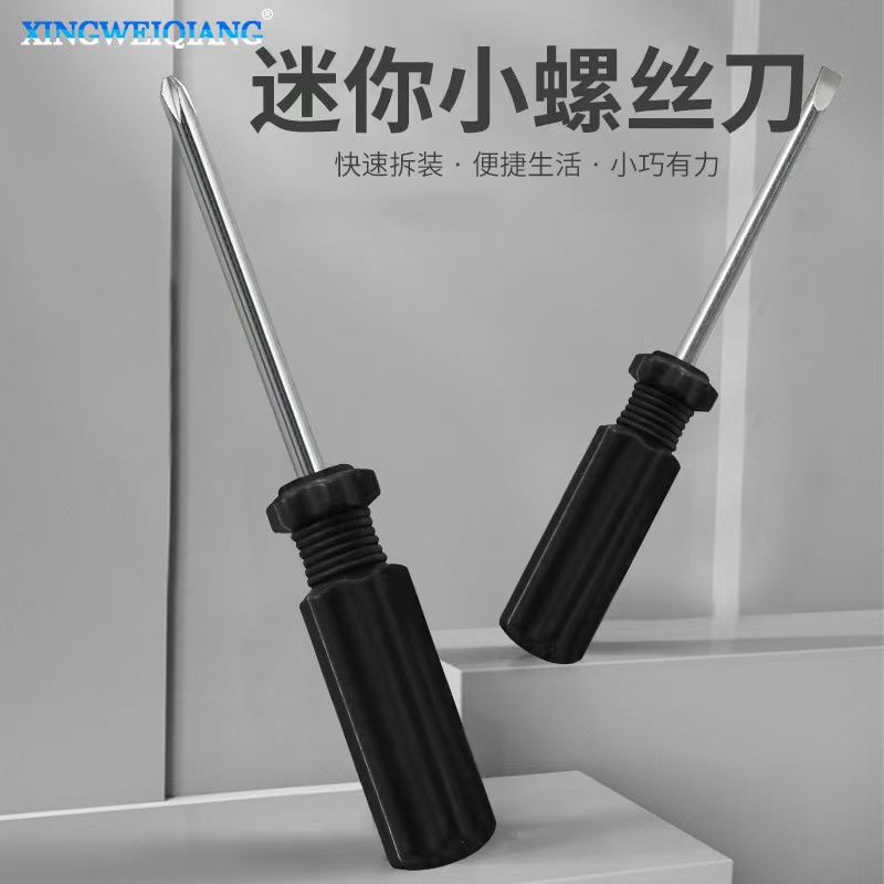 微信图片_20220608024111