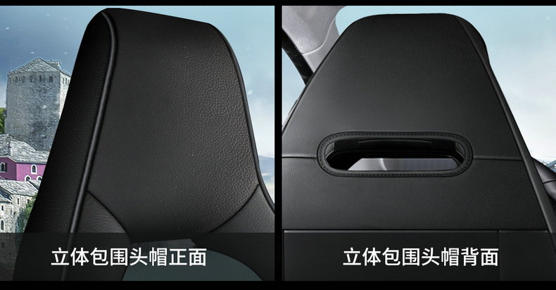 21-24 Chery Ant eq1 seat cover car cushion four seasons seat cover fully surrounded fabric four-seat cartoon