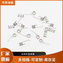 ���P�Ť�D���w�pŤ����С��������Ť�ɻ�λ304���P�Ť�D����