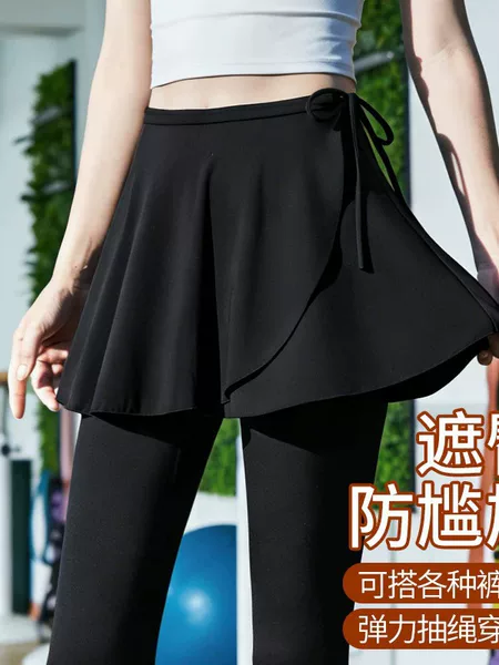 Yoga pants with a skirt to cover the buttocks, fitness sports cover-up skirt, butt-covering short skirt