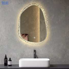 deq智能浴室镜不规则装饰镜化妆镜挂墙发光卫生间镜触摸屏洗手间