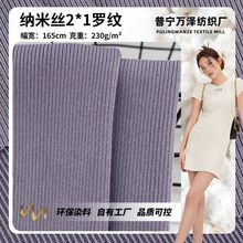 {׽z2*1_y rᘿӗl ҾӷѝTݼy l