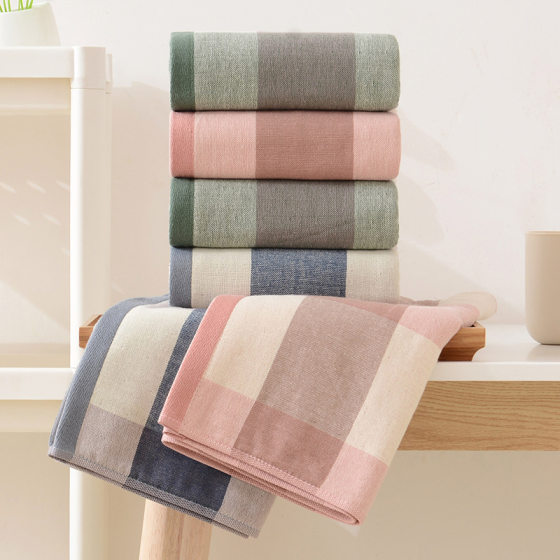 Japanese Style Simple Plaid Gauze Towel Home Fabric Towel Couple's Face Towel Adult Face Towel Hotel Gift Towel