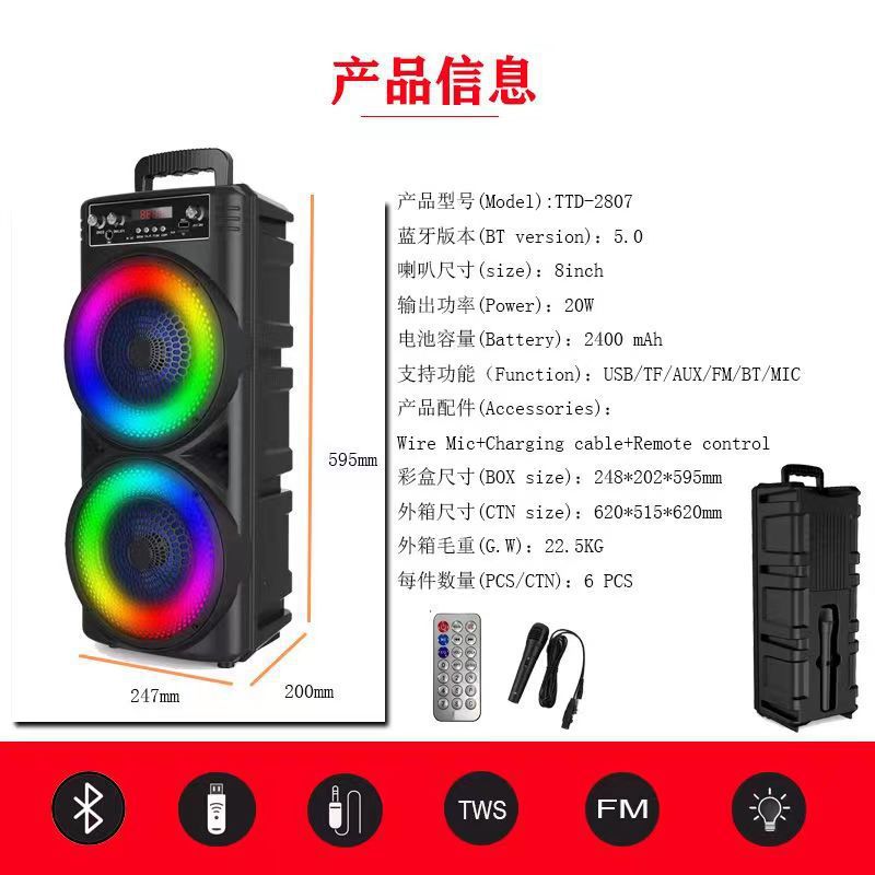 8aad32ac2c94dd552e77b74bc8467d