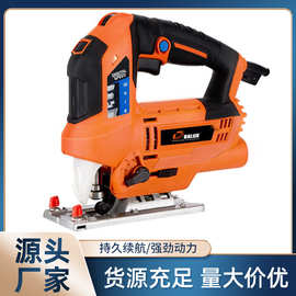 高精度激光曲线锯工业级多功能电动曲线锯家用木工电锯切割机木材