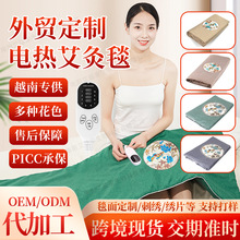 늼ӟᰬ��̺�Ӱ���̺�k������늟�̺�๦�ܰ��İ��݉|��Խ�����l