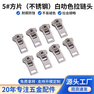 5̖���P�����^ţ��ѝ���i�����^��ѝ����^��߷ɫ���^������Ƭ