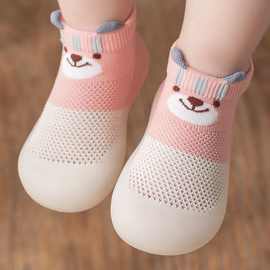 春季儿童软底防滑卡通小猪宝袜子鞋0-3岁男女童学步鞋不跟