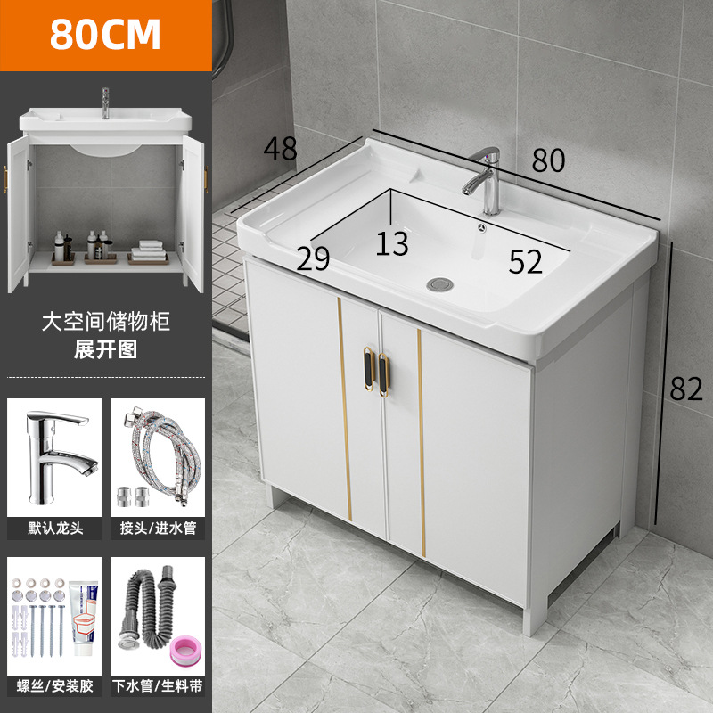 Simple piso lavabo moderno simple baño gabinete combinación tabla de lavado lavabo integrado cuenca