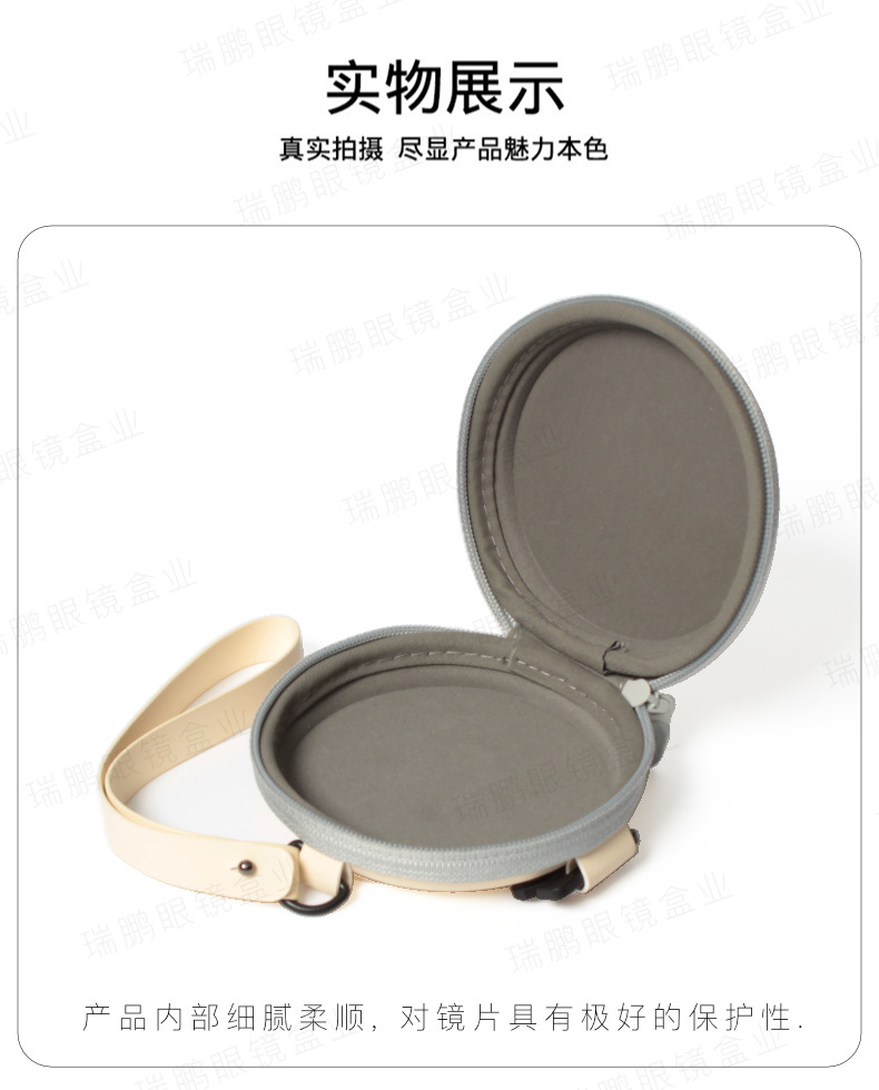 详情页_6.PNG水印 7.png