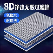 �~�ןo�z�����^�V��ϴ�������ܶȺ��d�Ӻ��ˮ�V���B�~����̿����