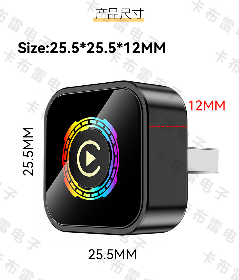 Cross-Border Car-Machine Connectivity Box Android Autocarplay Module Button-Switching Smart Carplay Box