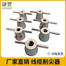 ��S�߉���|��������|��Ƥ���h����|�^̎���N��������CS-7��