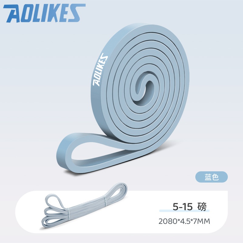 AOLIKES Fitness Resistance Belt Squat Stretch Belt Hip Shoulder Brace Core Force Trainer