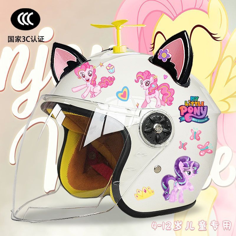 Winter Pony Polly Electric Car Helmet Four Seasons Universal Warm Half Helmet Cute Motorcycle Autumn and Winter Helmet