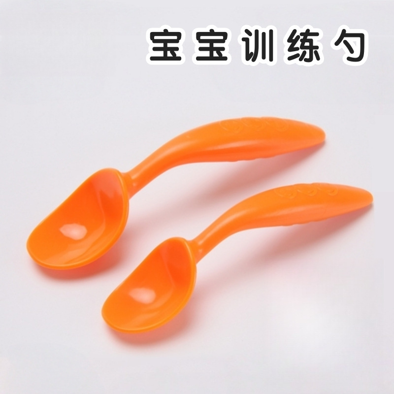 Hong Kong Ga Elbow Spoon Xy Set Baby Spoon Baby Learning to Eat Spoon La Training Kidsren's Tableware Food Bowl Baby