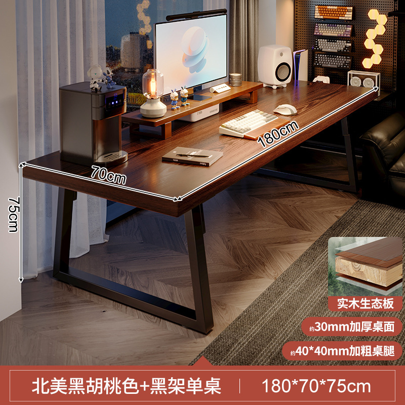 Mesa de computadora de madera maciza Mesa de estudio para el hogar Mesa de escritorio de estudiantes para la sala de estar Mesa de tablero grande Mesa larga doble