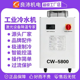 冷水机;其他制冷设备